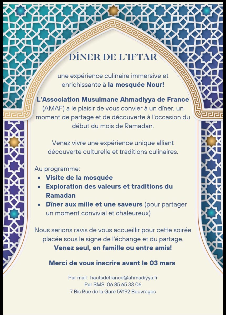 #Islam #Ahmadiyya #Ramadan