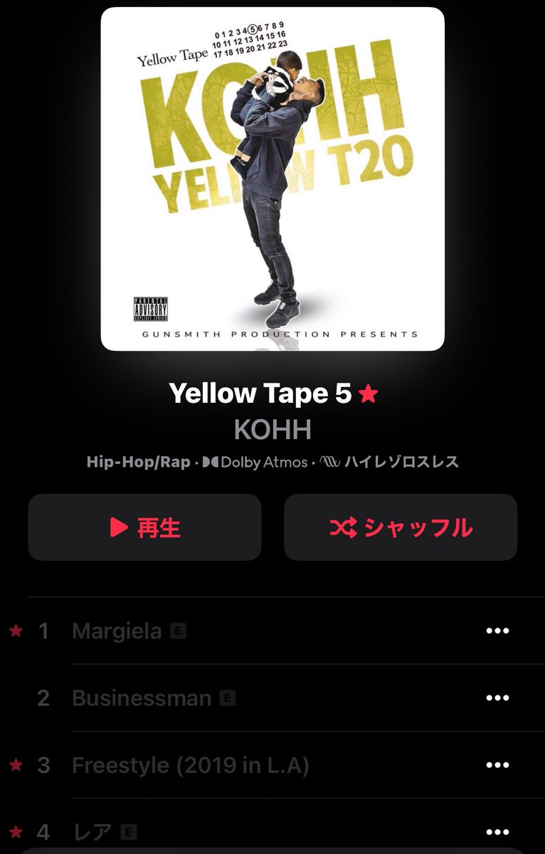 Kaze_breath's tweet photo. 24時間経たずに消えちゃった… https://t.co/rI2o4l2Wcw