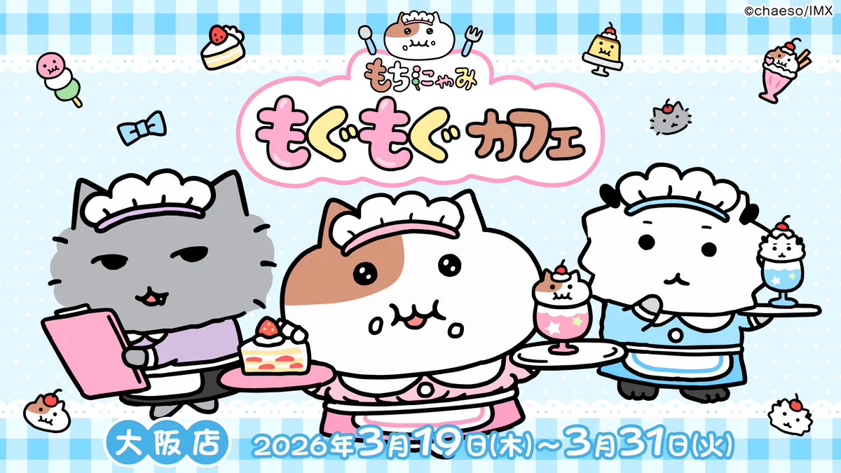HCE7PoOawAAWfrD?format=webp&