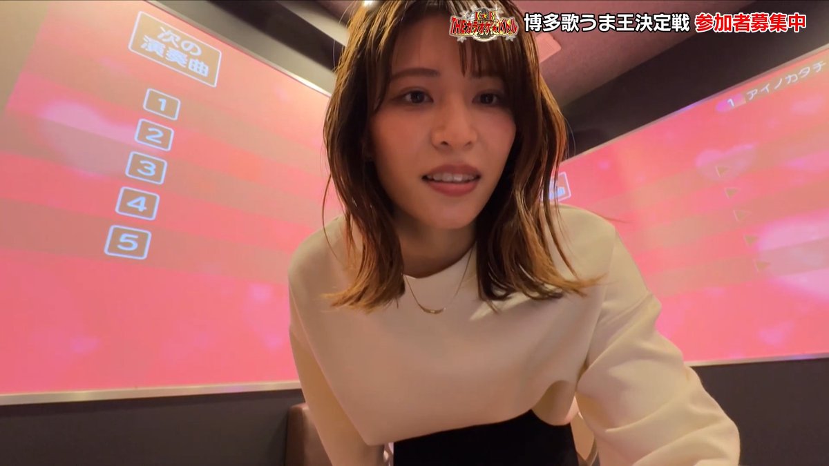 _ergk_'s tweet photo. テレQ 岡田桃佳
「九州が誇る、まさに『地方女子アナ最高級』の逸材。リポートで見せる明るい笑顔と、ふとした瞬間に際立つ圧倒的なボリュームライン。その重量感たっぷりのシルエットに、全視聴者が釘付け。」
#岡田桃佳 https://t.co/IaaJYJfyg1