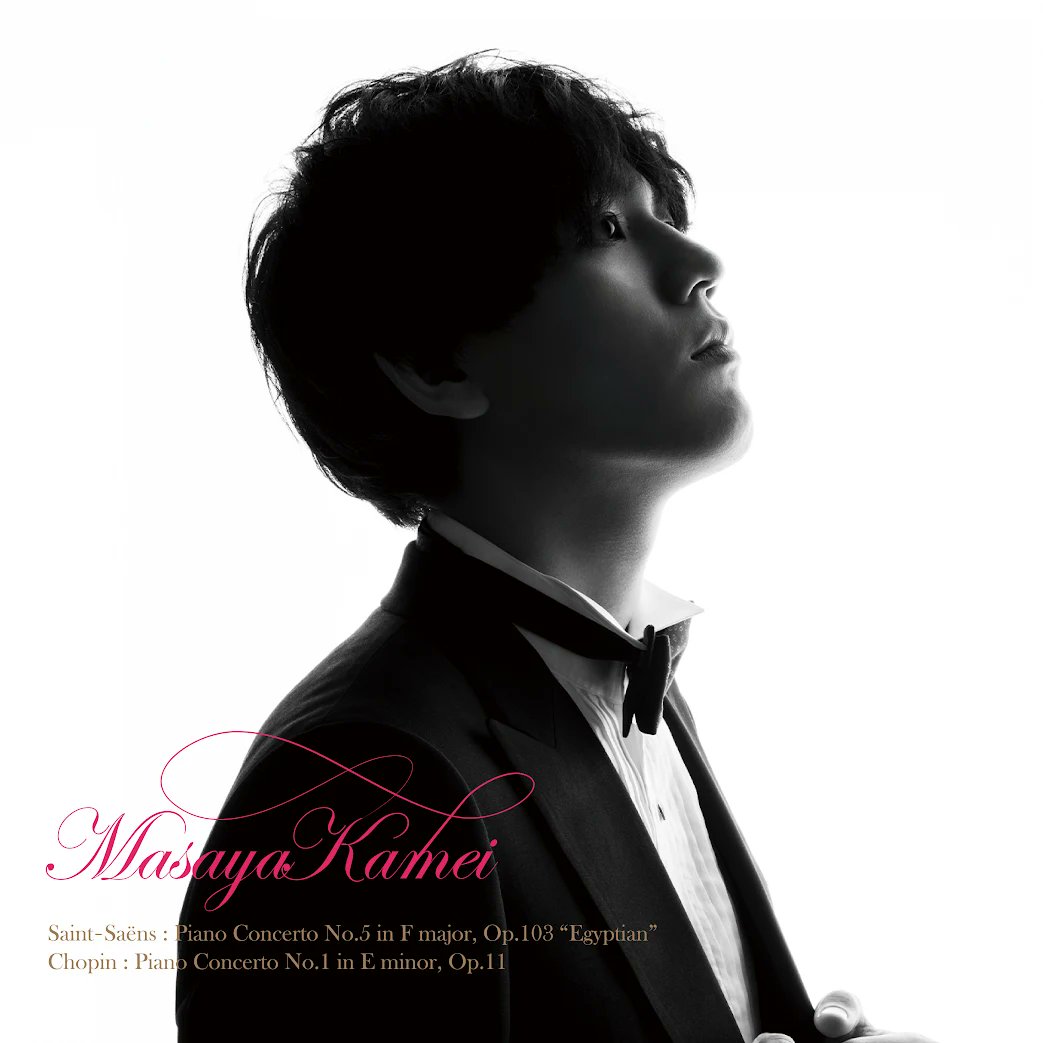 CDジャケットも素敵🎵 #亀井聖矢 さんのさまざまな想いがこもった演奏