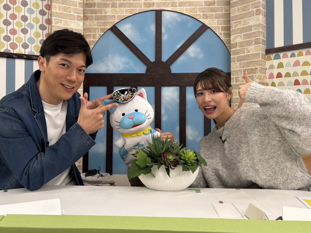 _ergk_'s tweet photo. テレQ 岡田桃佳
「九州が誇る、まさに『地方女子アナ最高級』の逸材。リポートで見せる明るい笑顔と、ふとした瞬間に際立つ圧倒的なボリュームライン。その重量感たっぷりのシルエットに、全視聴者が釘付け。」
#岡田桃佳 https://t.co/IaaJYJfyg1