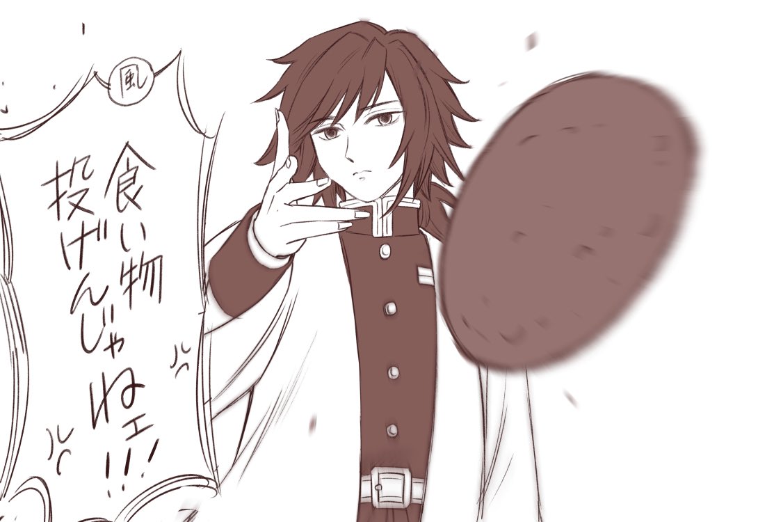 一億枚描かれてそうだけど 