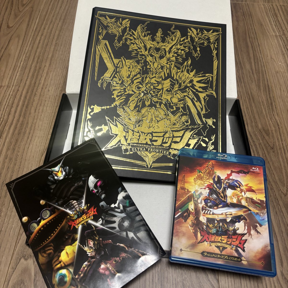 これが！大怪獣ラッシュ ウルトラフロンティア ラッシュハンターズ