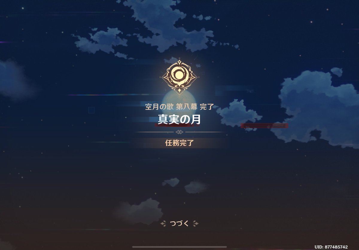 oh_tya014's tweet photo. コロンビーナがだいすきになりました https://t.co/n0nZMrPAeo