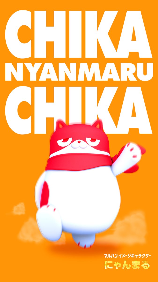 明日2月27日（金） 🟡🟡🟡🟨🟨🟨 イイナ！マルハン！ 賞品入荷 あさ