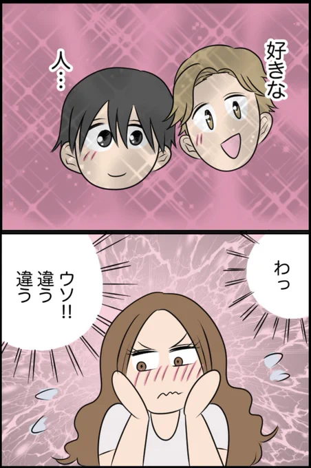 1/6 