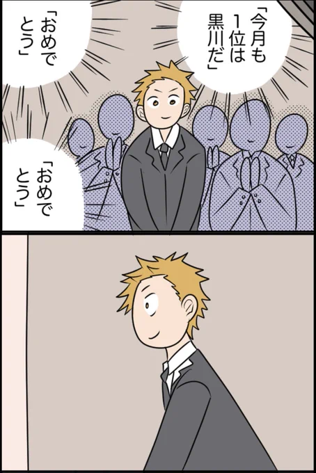2/6 