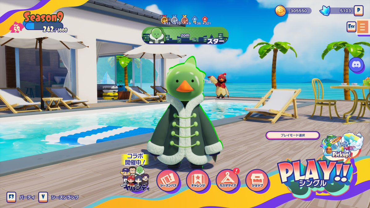 zomgorilla's tweet photo. お前もゾムペンギンにならないか？ https://t.co/kLU5yr4MgR