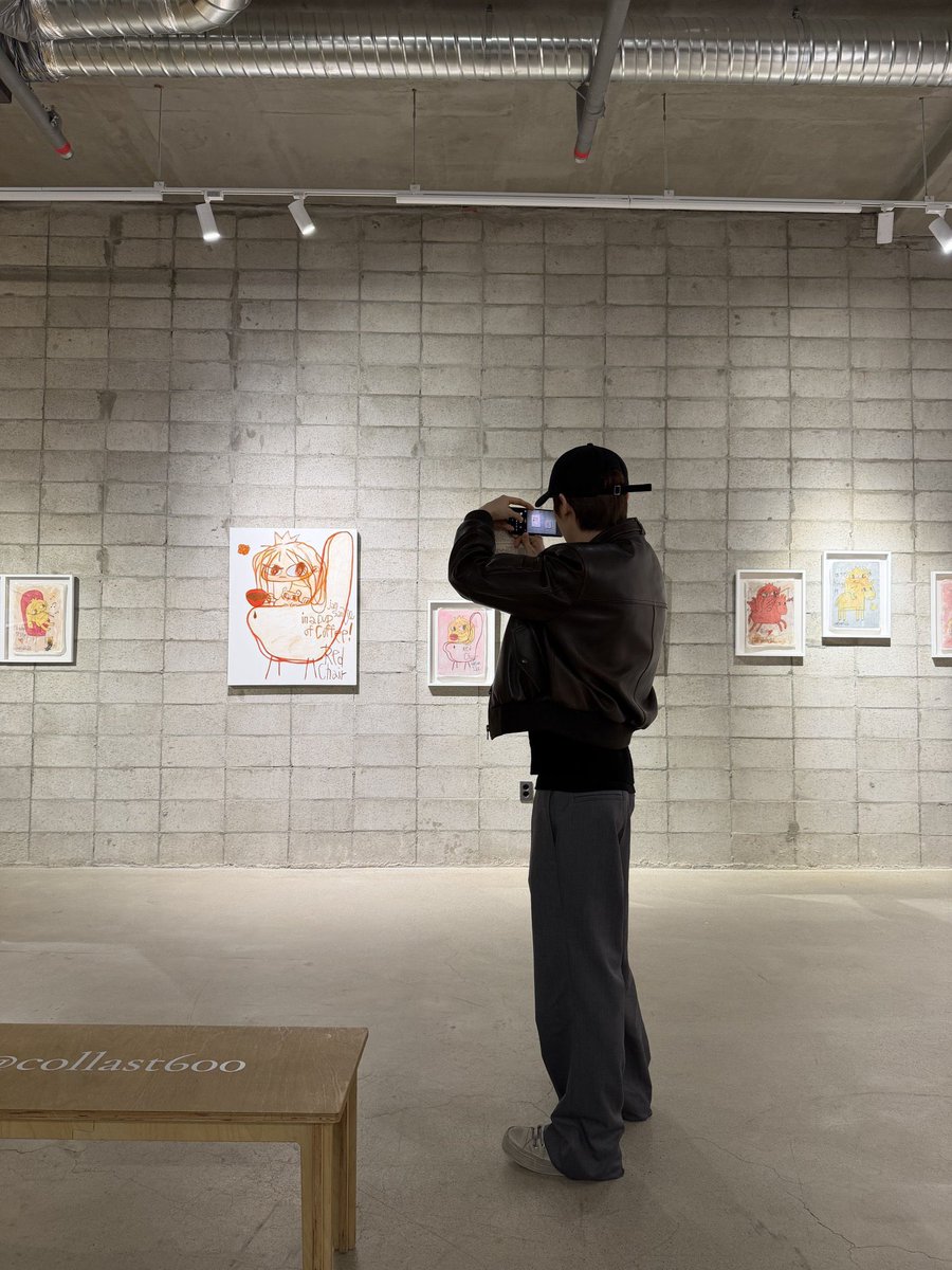 โอ๊ยบี๋ ถ้ากุบ้าล่ะ!