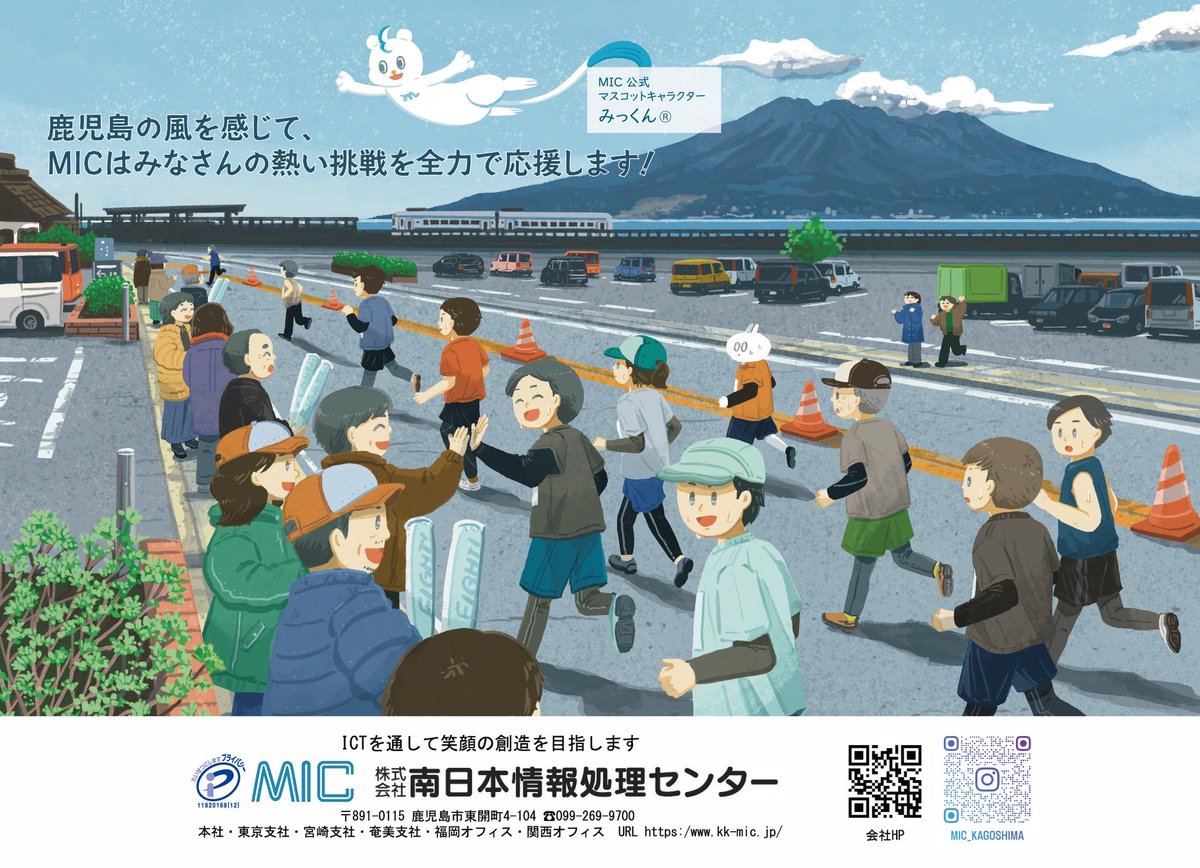 ヨシサコツバサ tweet media