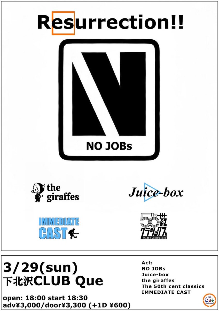 NO JOBs tweet media