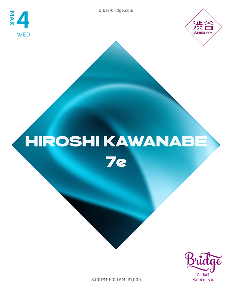 DJ BAR Bridge SHIBUYA / SHINJUKU tweet media