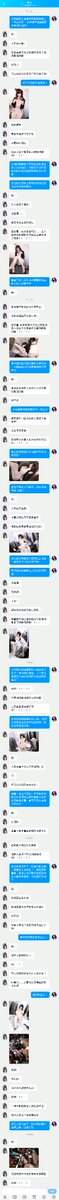 3332459370bb's tweet photo. https://t.co/RAl1icncOD
