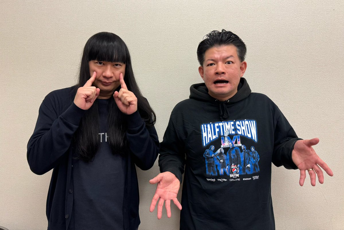 ネコニスズのぽわぽわらじお tweet media