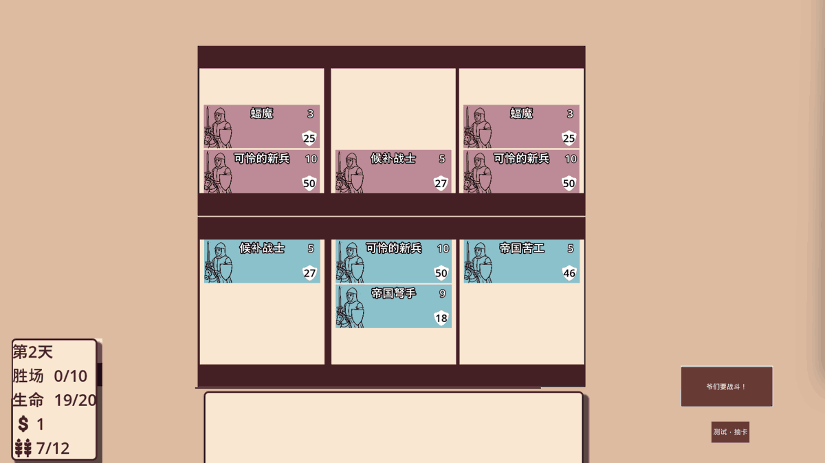 melos_indiedev's tweet photo. Digging out some old screenshots of the project — from early prototyping, to a playable build, and finally playable with art!
Steam store page will be revealed next month, follow me if you are interested!

#indiegame #indiedev #gamedev #インディーゲーム https://t.co/68kSWmfInW