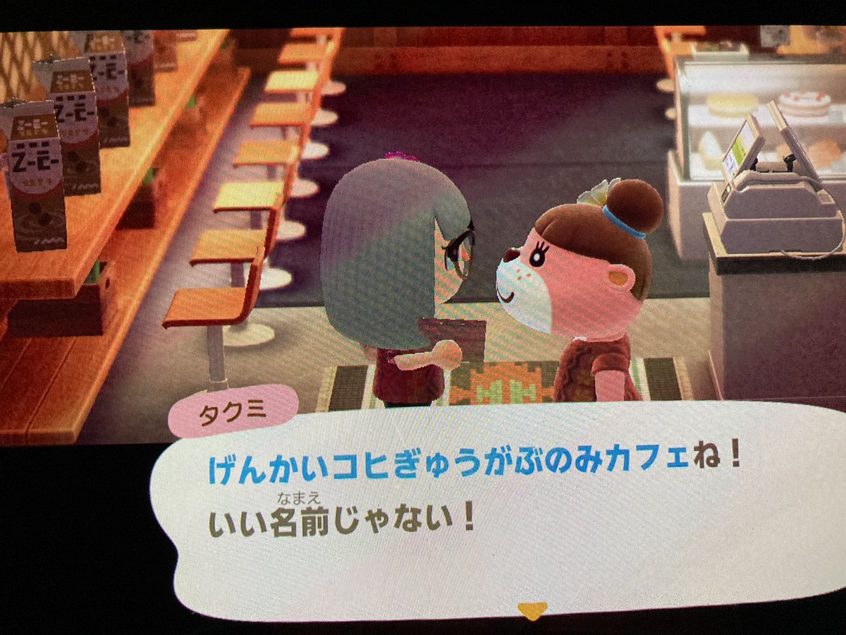 ぱむ助 (@pamusuke1031) / Posts / X