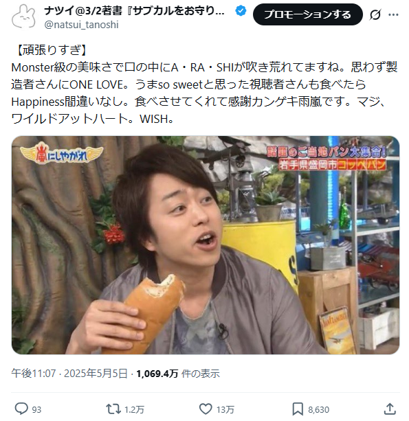 Twitterやめようかな
   💬0   ♻️0   ♡0

私なんか要らないんだ
   💬0   ♻️0   ♡0

居なくなっても皆気にしない
   💬0   ♻️0   ♡0