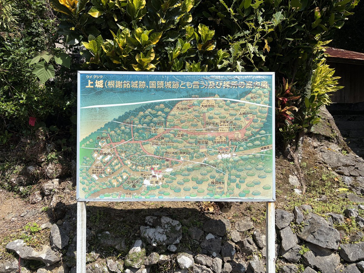 駒井俊雄 tweet media