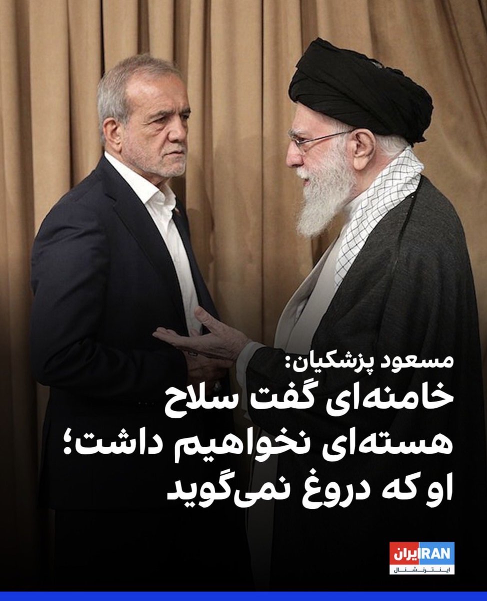 Mohammad Taghavi tweet media