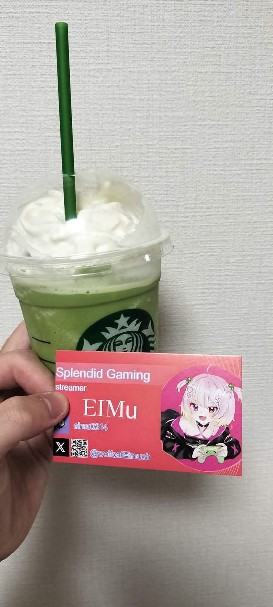 えいむちゃんとスタバのみきたに
つかっていいよ？🇹🇭🇱🇦🇯🇵

<a href="/wolfcatEimuch/">EIMuちゃん🫟👻</a>