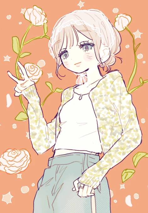 skeb