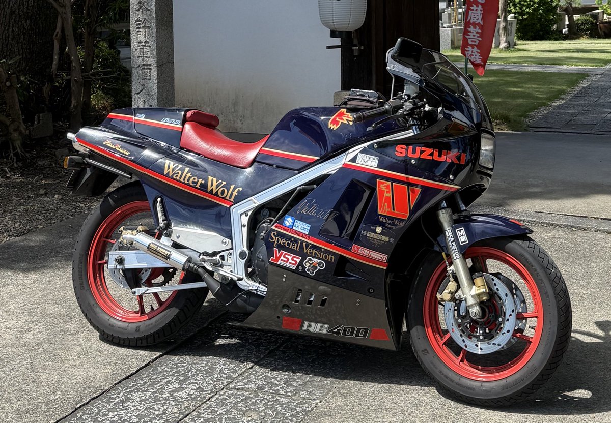 Vermin The Warriors (@warriors_vermin) / Posts / X