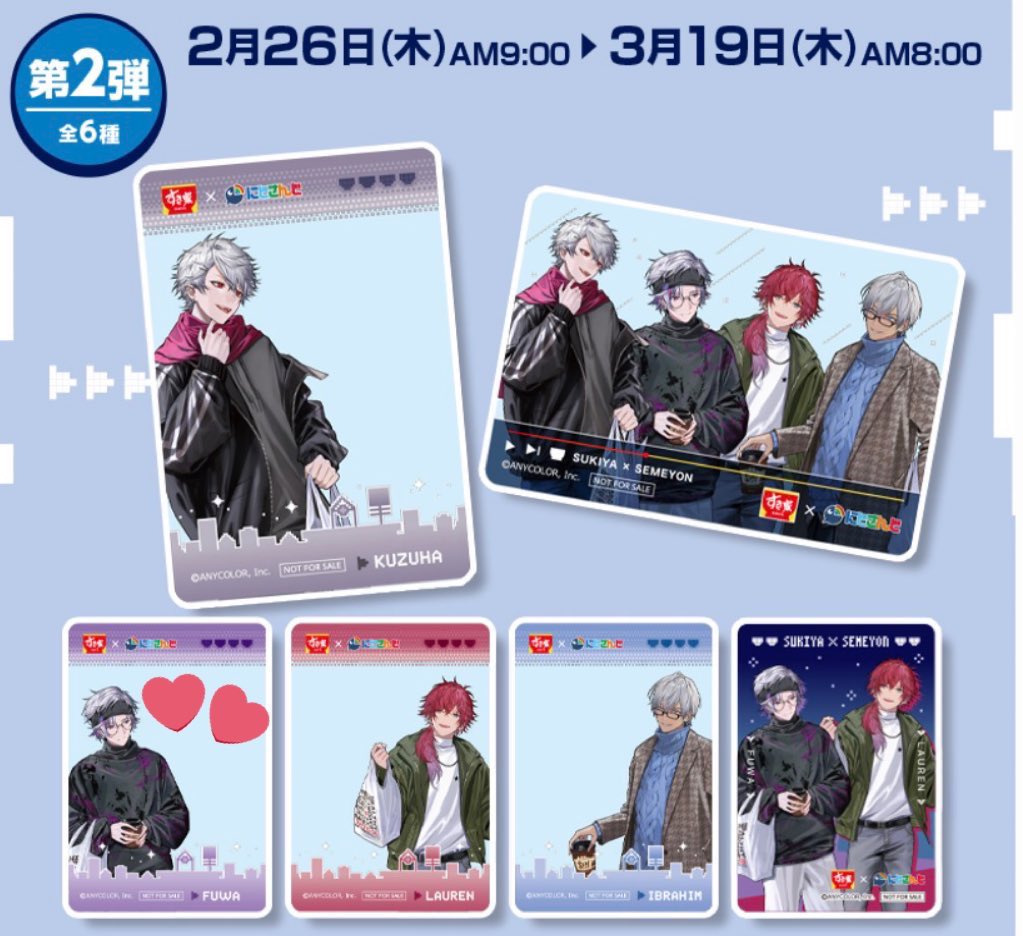 紫咲@取引垢 tweet media