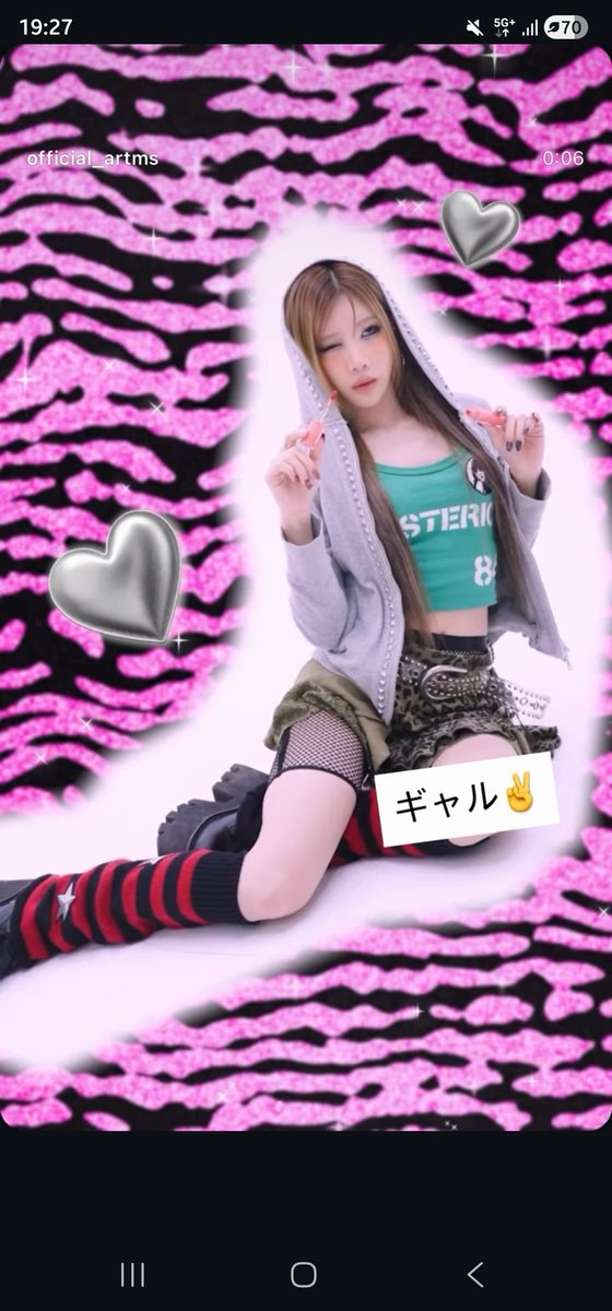 ギャル✌️って日本語あるだけで泣けてくるぜ........