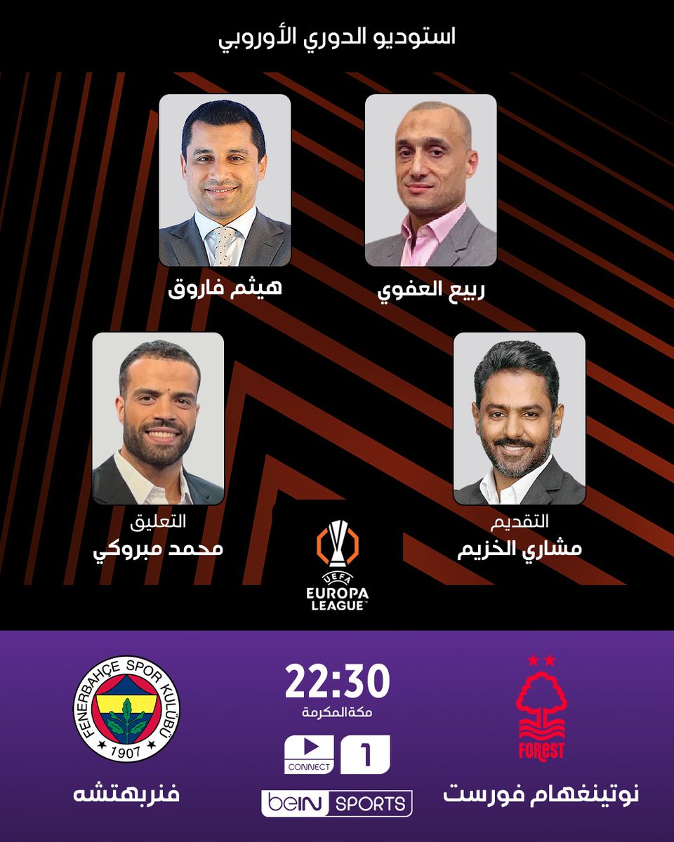 beIN SPORTS tweet media