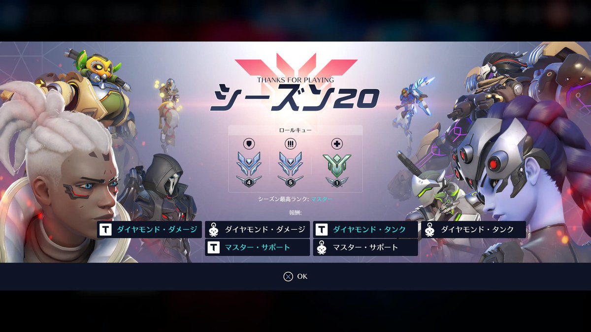 outannnnnn's tweet photo. グラマスとは… https://t.co/mF6PGokDfm