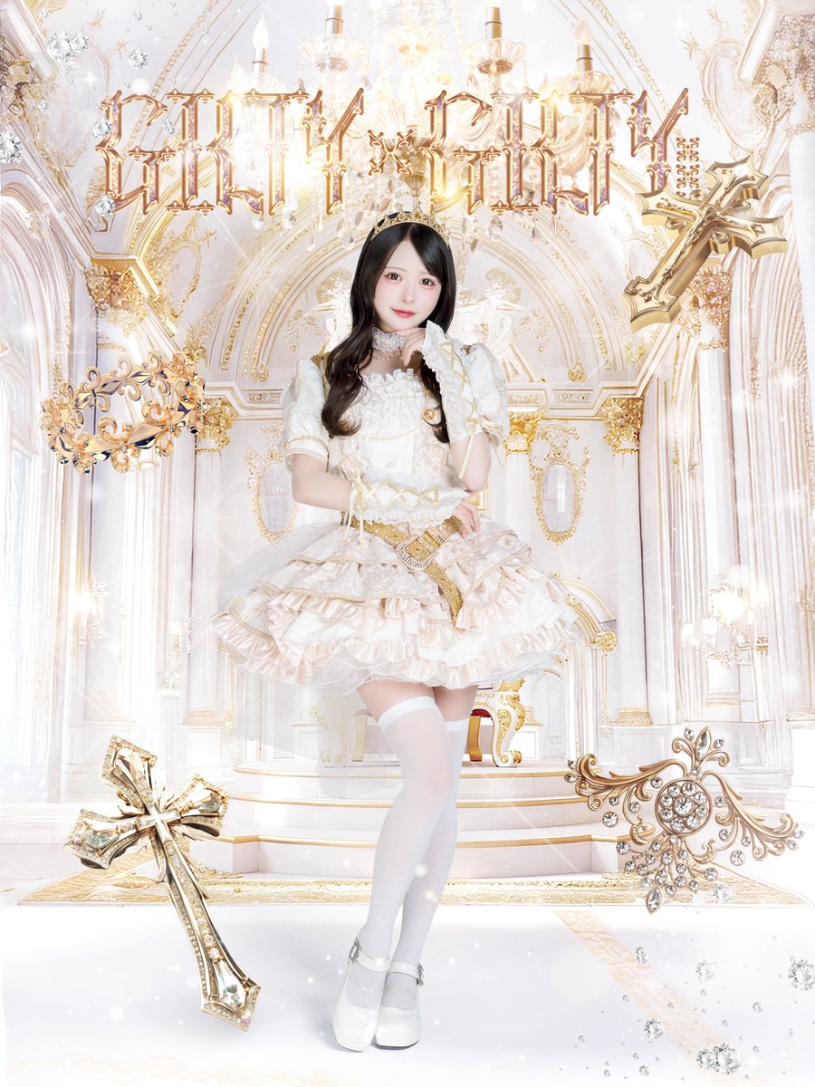 GILTY × GILTY【ギルギル】 tweet media