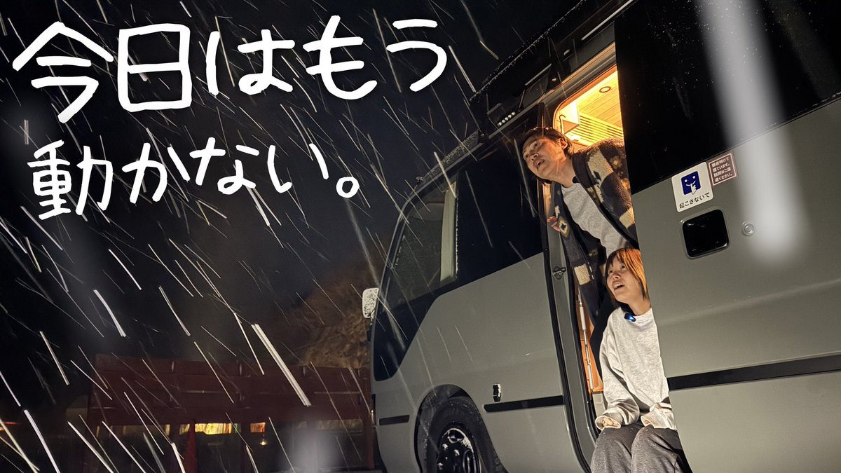 ケンキャン@LIFE STYLE tweet media