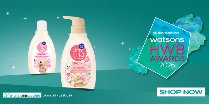 babimildth tweet media