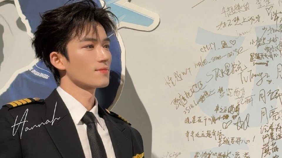 wang xingyue as zhou jingze my male aura farming king, the hottest pilot that you are