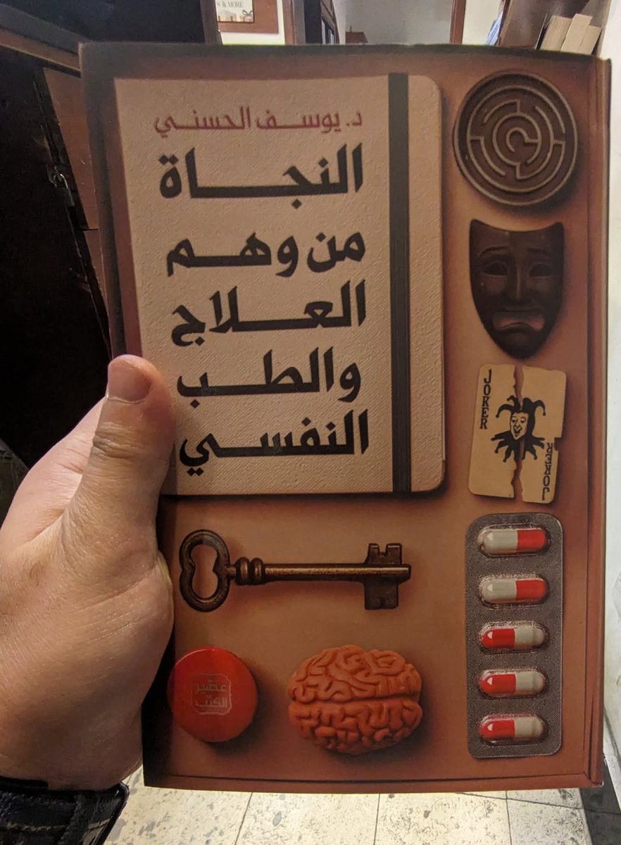 R.S (@koko_and_s) on Twitter photo 