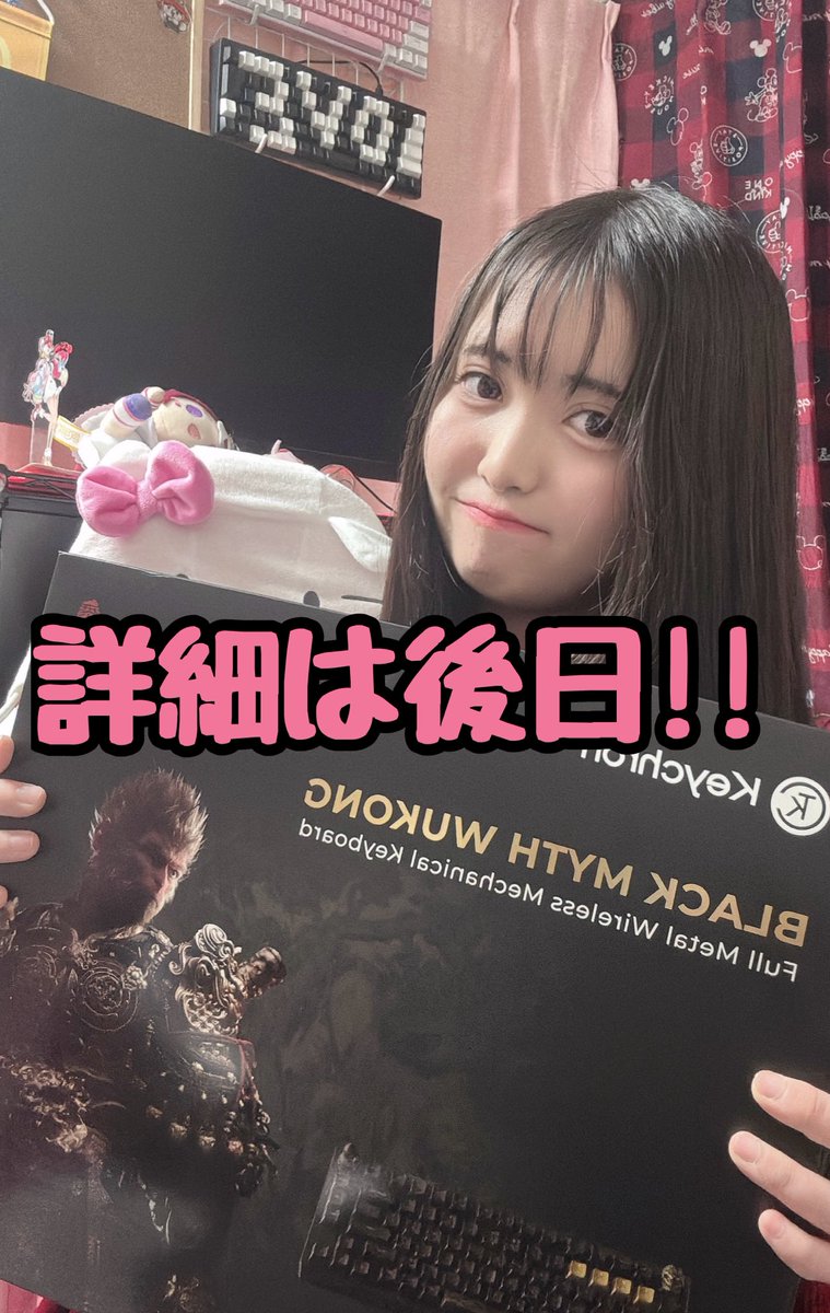 りんりん⌨️🎤 (@rinr_in1120) / Posts / X