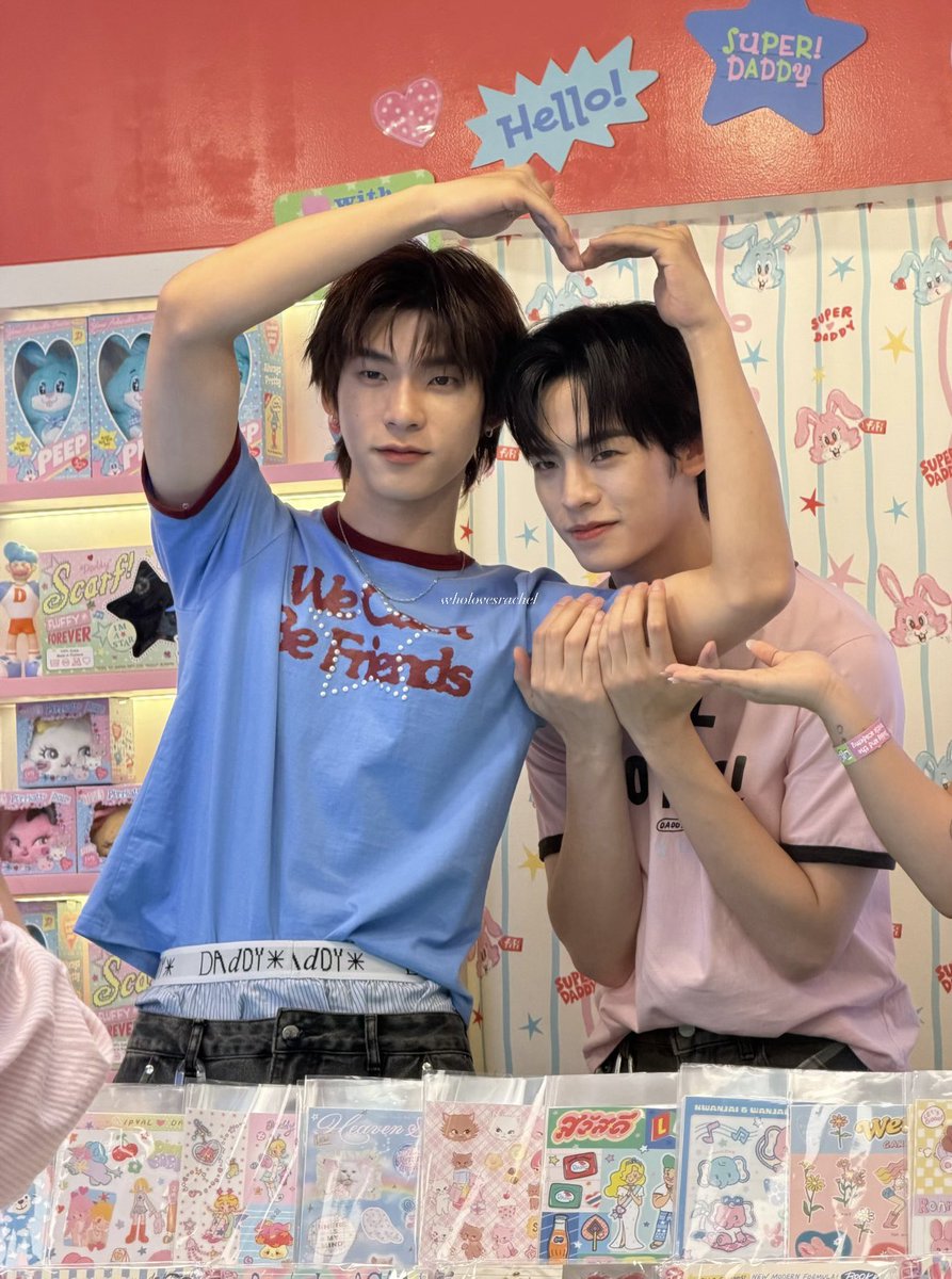 โห 😭😭😭😭😭😭😭