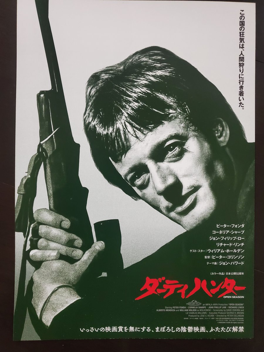 宮嵜　善文 tweet media