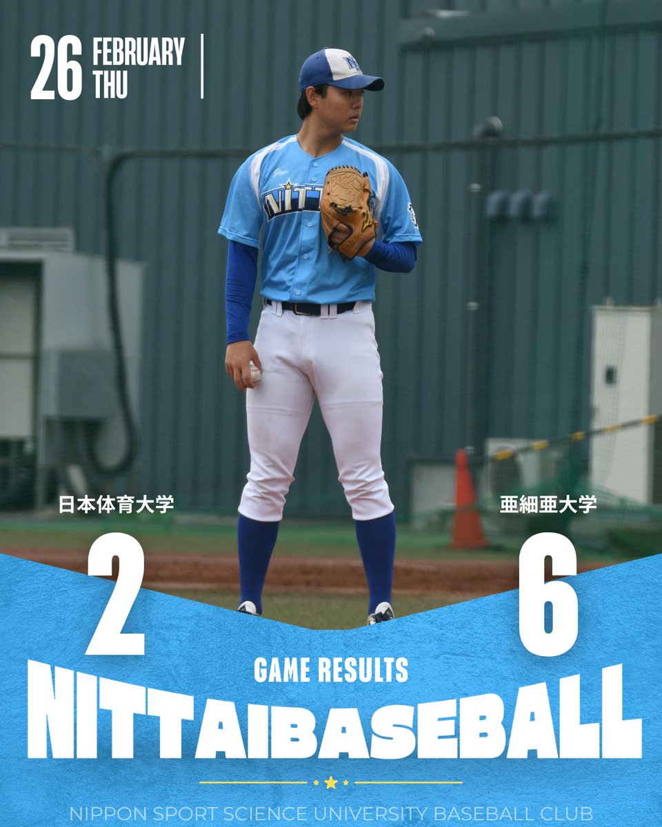 日本体育大学硬式野球部 (@ntblabo) / Posts / X