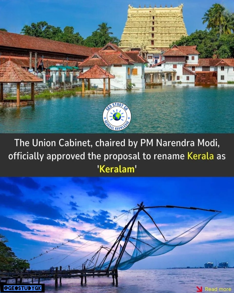 geostudygk's tweet photo. The Union Cabinet, chaired by PM Narendra Modi, officially approved the proposal to rename Kerala as 'Keralam'.
#kerala #keralam #upscprelims2026 #sscaspirants #geostudygk
#UPSCPrelims2026 #upscaspirants #UPSC #ssc #Keralam #Kerala https://t.co/xQoyJM96fq
