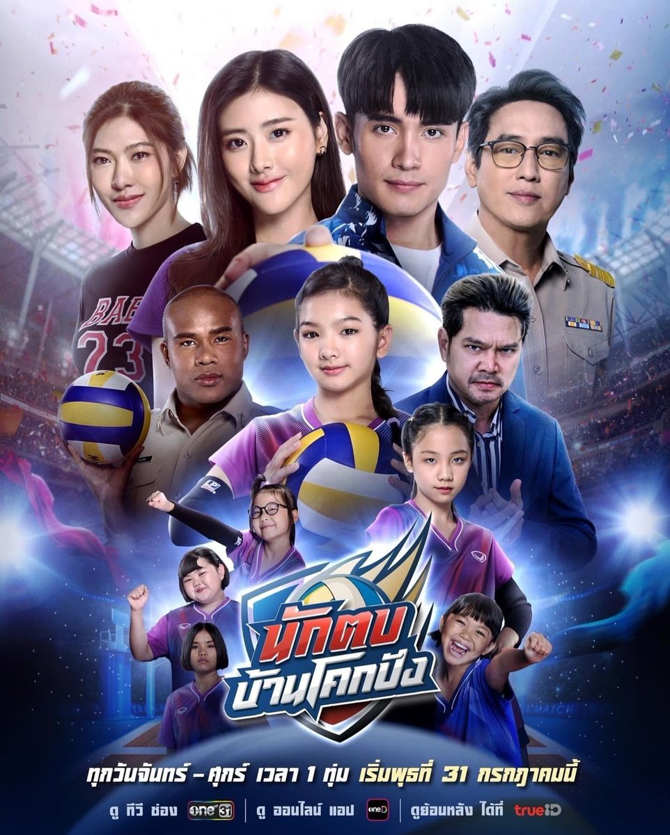 หมีซัง ¯\_(ツ)_/¯ tweet media