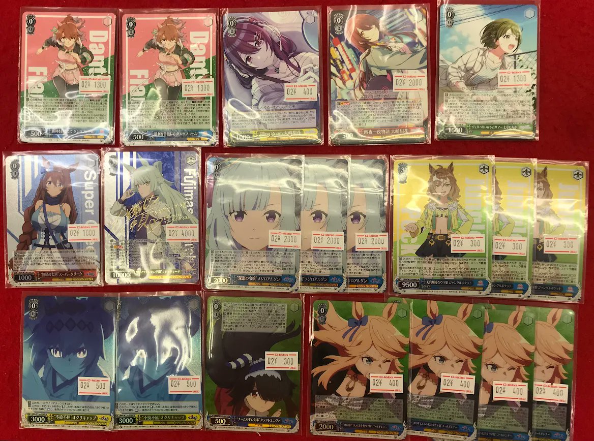 ヴァイスシュヴァルツ シングル販売情報】 WSよりシングルカードが入荷