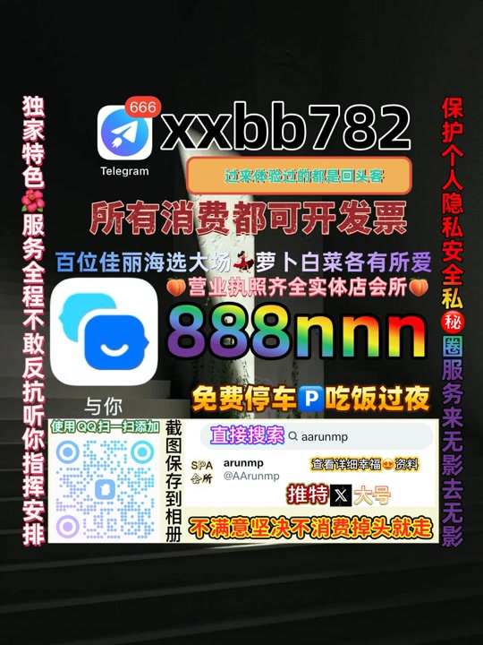 SuvoM93's tweet photo. 重庆黔江区🧨🎪 https://t.co/Sr0sRDWzfP