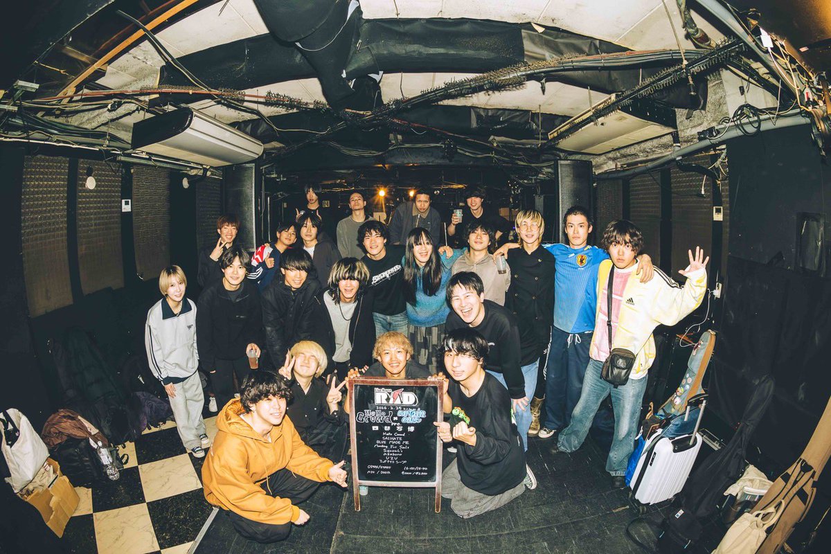 Hello Crowd / ハロークラウド tweet media