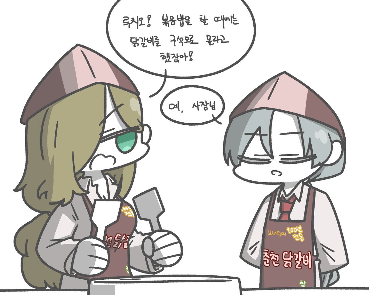 AzKa's workshop tweet media