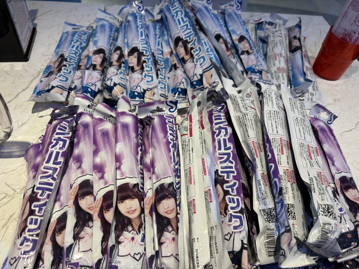 🐣💜りずみん💄💚🍫💘 tweet media