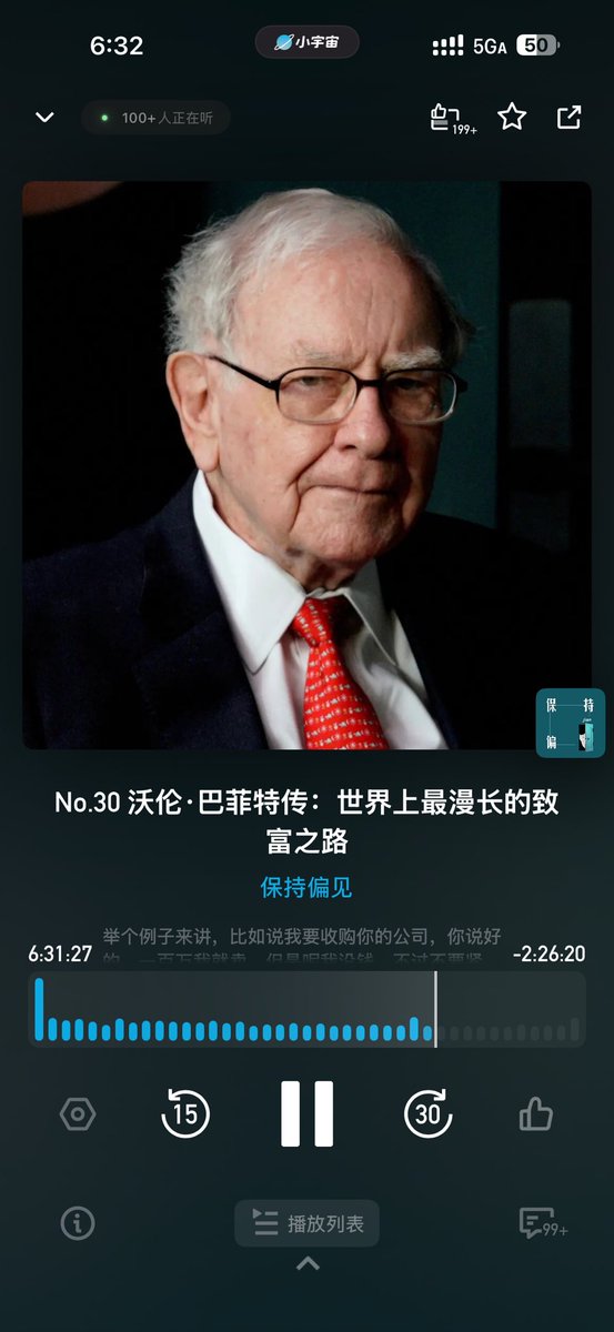 管震震 Zhenzhen Guan tweet media