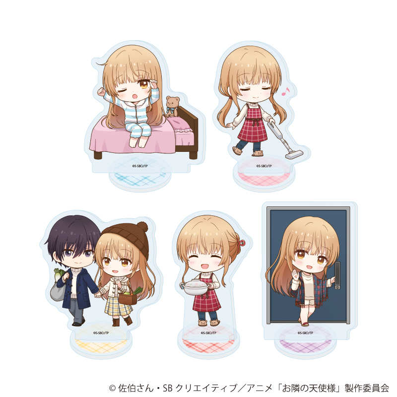 お隣の天使様にいつの間にか駄目人間にされていた件 新グッズ 予約受付