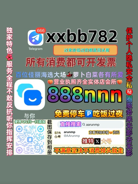 chandre44126347's tweet photo. 杭州钱塘🏧🤯 https://t.co/j6PAMIU9sJ